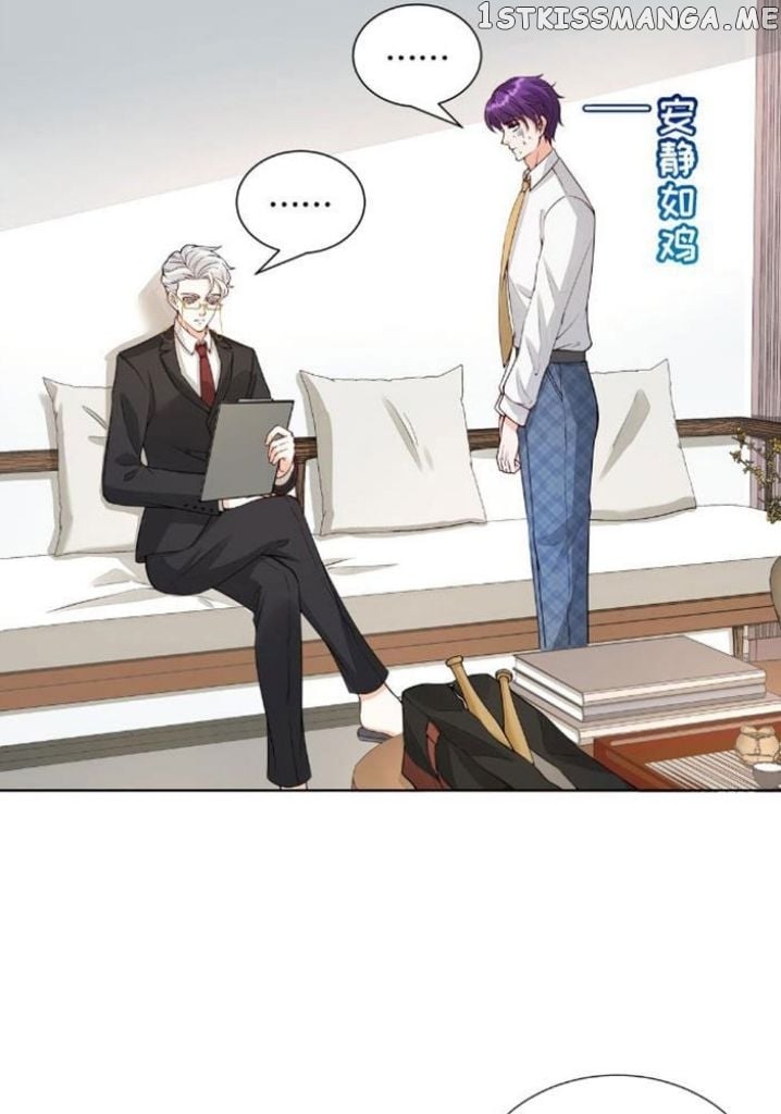 Predestined Fate, You Are Mine chapter 8 - page 37
