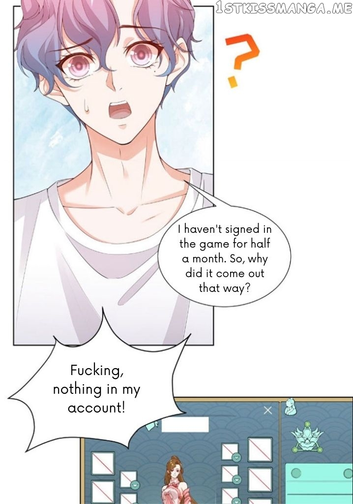 Predestined Fate, You Are Mine chapter 5 - page 6