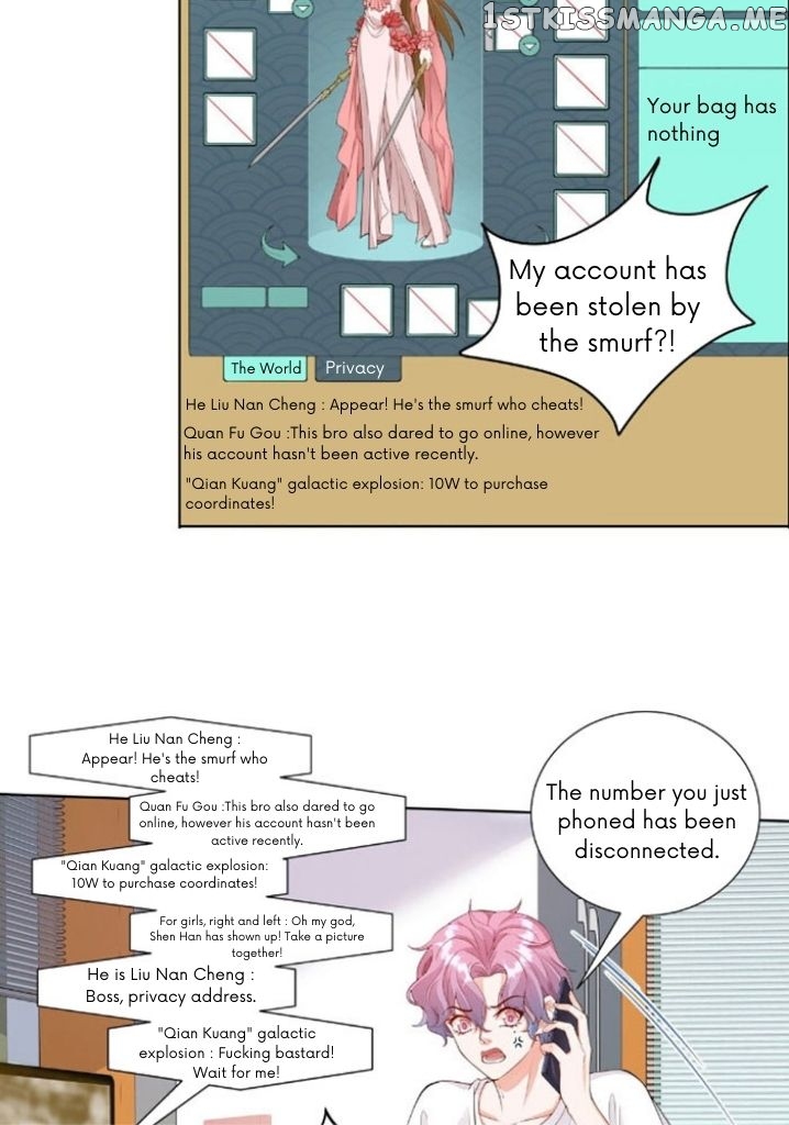 Predestined Fate, You Are Mine chapter 5 - page 7