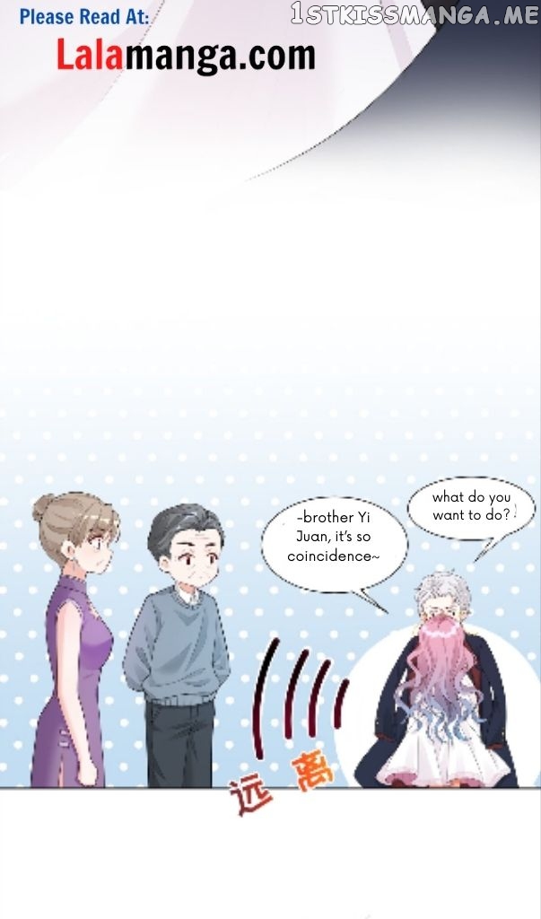 Predestined Fate, You Are Mine chapter 3 - page 12