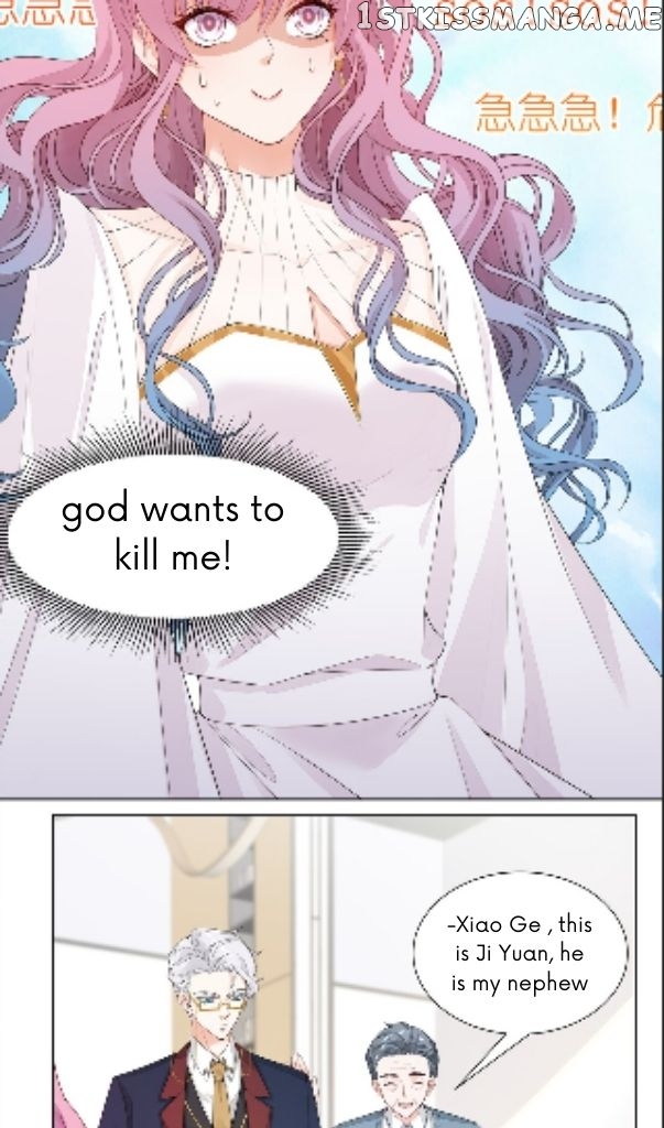Predestined Fate, You Are Mine chapter 3 - page 3