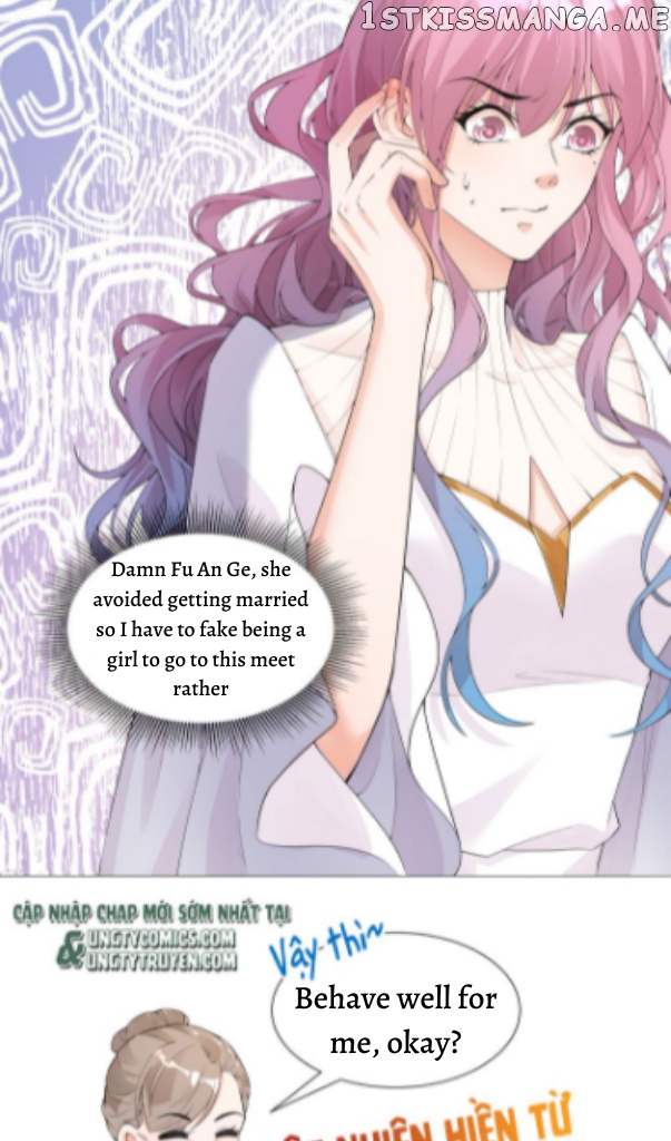 Predestined Fate, You Are Mine chapter 2 - page 21