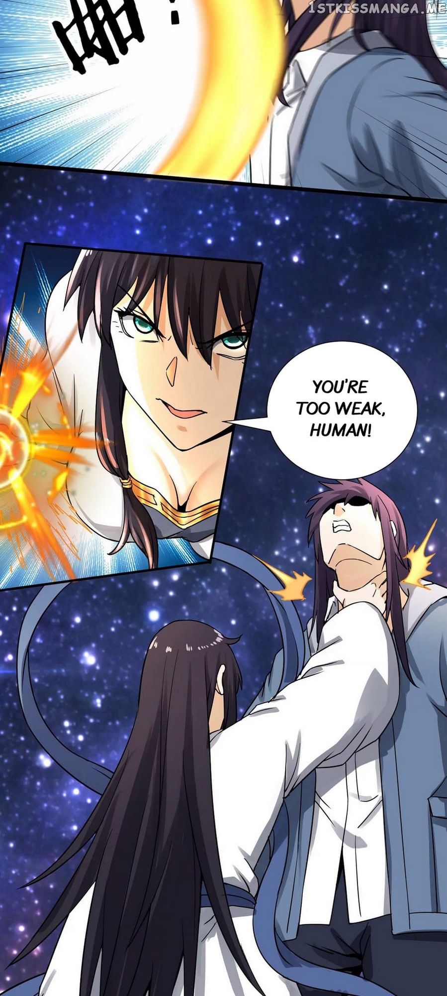 Rebirth Of The Urban Immortal Emperor chapter 127 - page 12