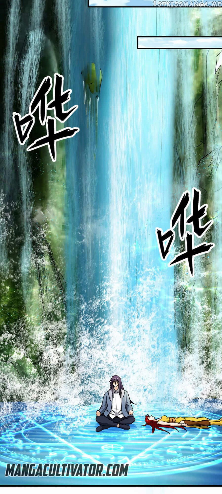 Rebirth Of The Urban Immortal Emperor chapter 126 - page 23