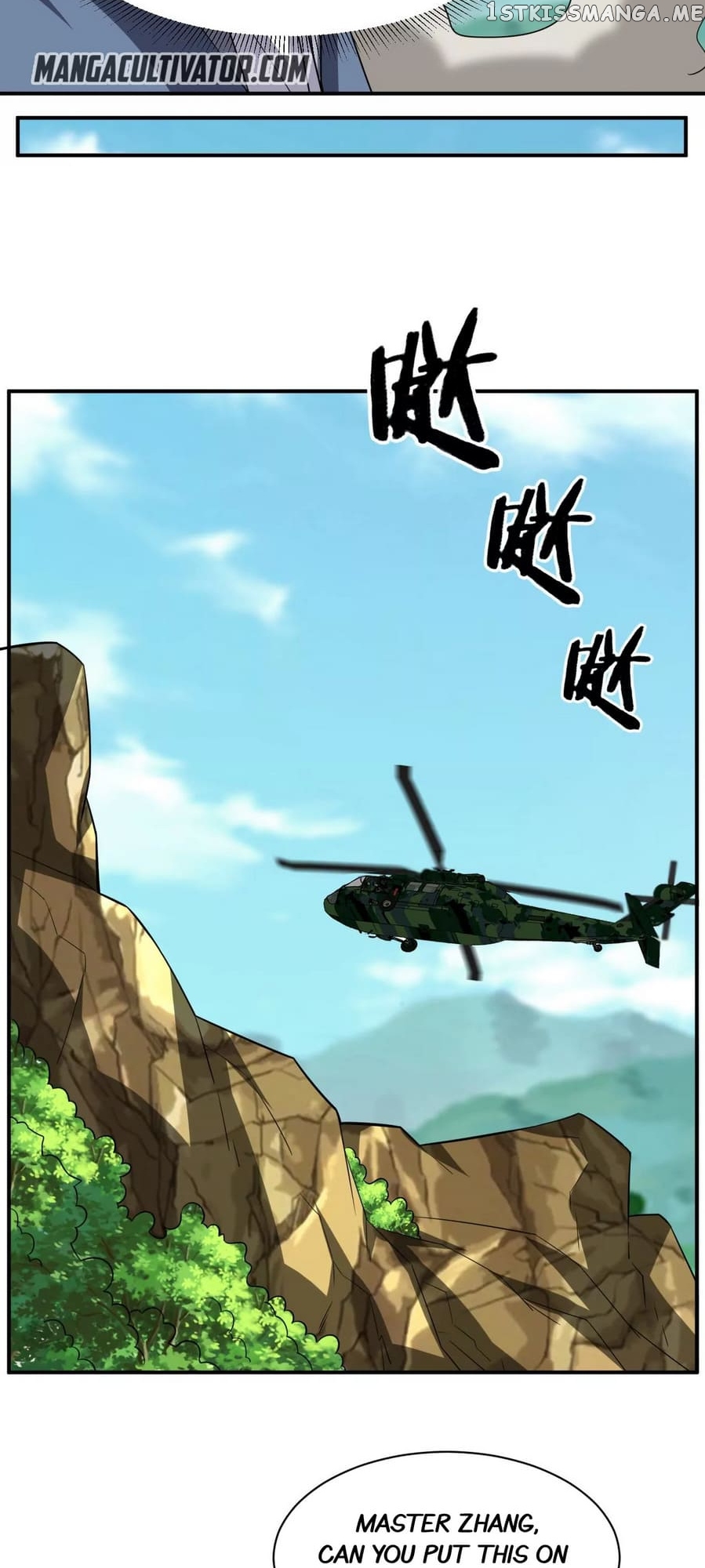 Rebirth Of The Urban Immortal Emperor chapter 105 - page 16