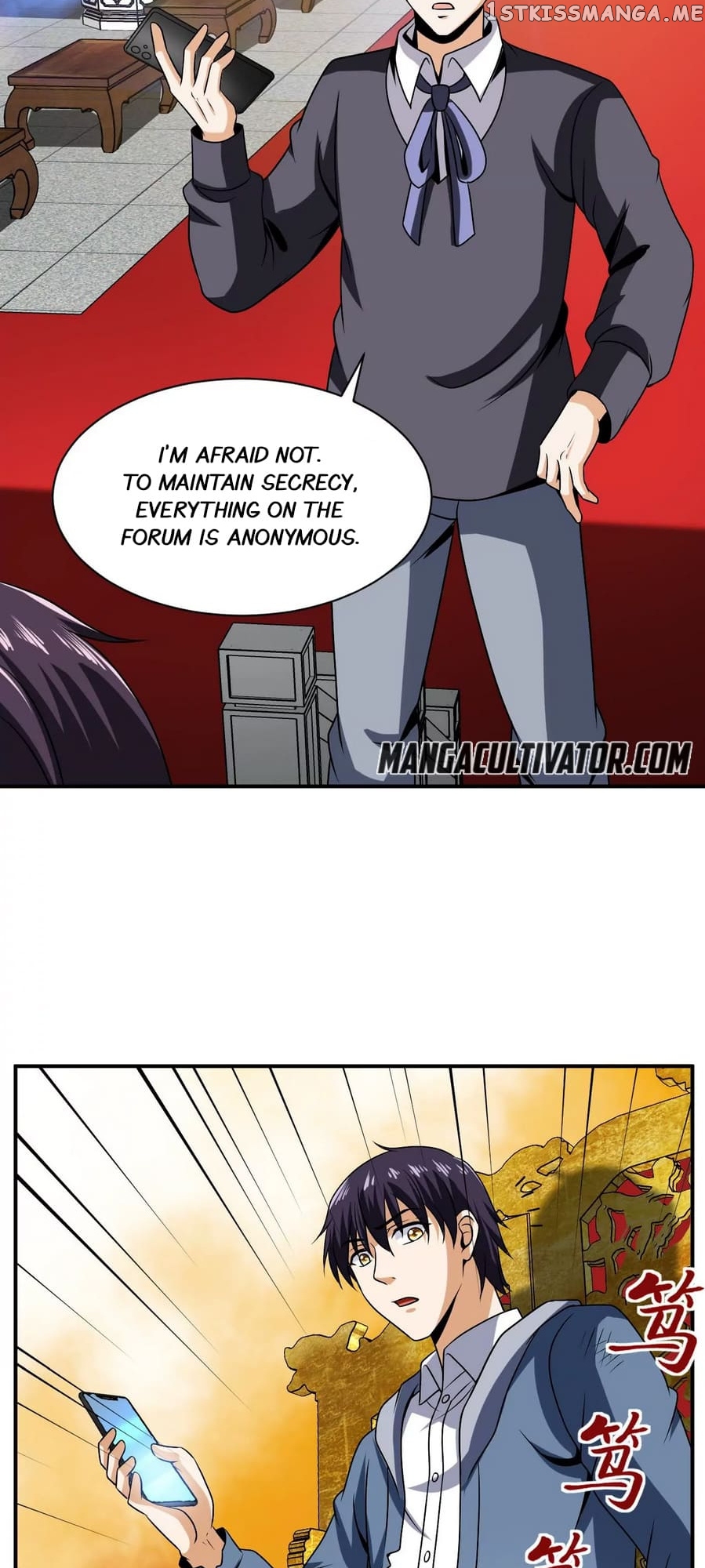 Rebirth Of The Urban Immortal Emperor chapter 99 - page 24