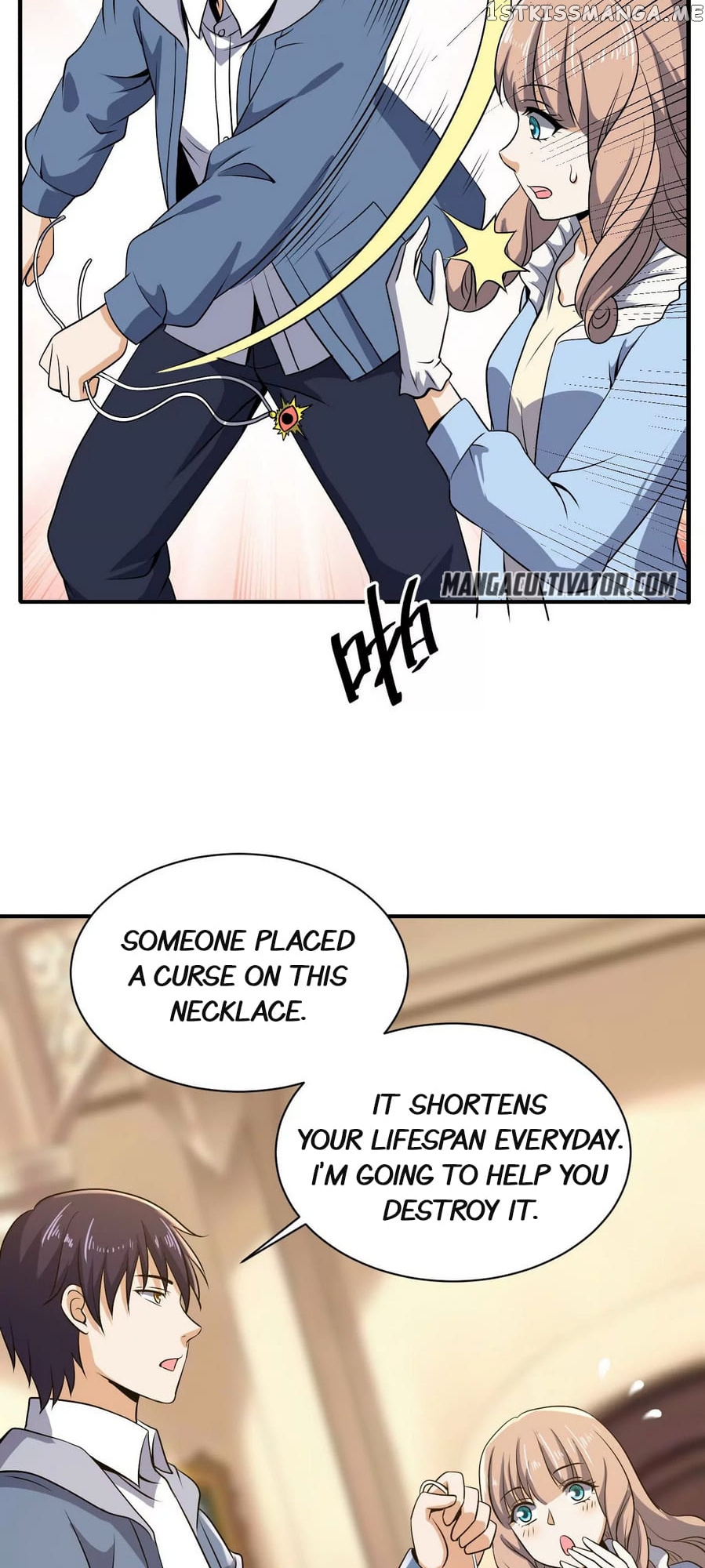 Rebirth Of The Urban Immortal Emperor chapter 90 - page 9