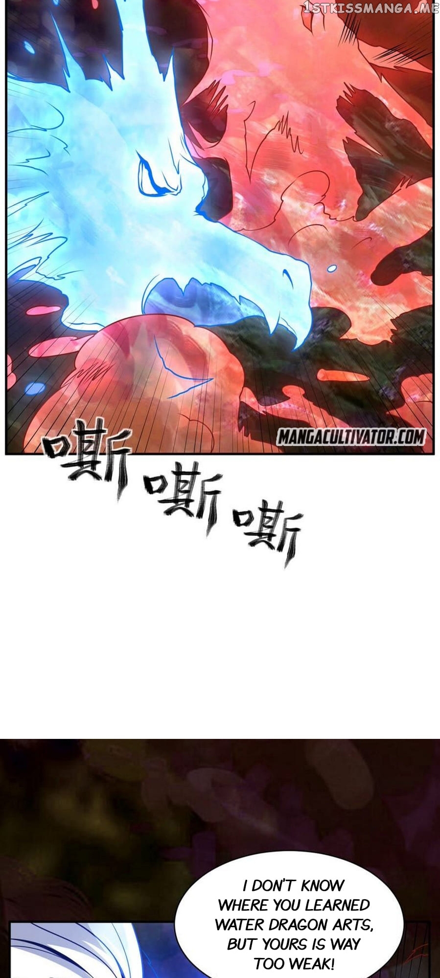 Rebirth Of The Urban Immortal Emperor chapter 83 - page 6