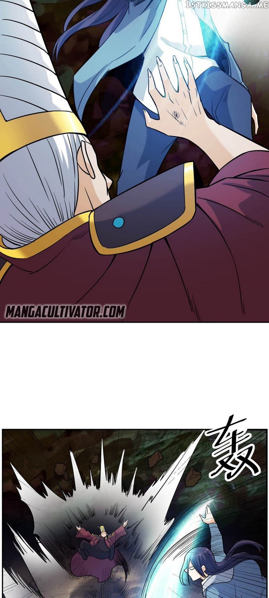 Rebirth Of The Urban Immortal Emperor chapter 81 - page 20