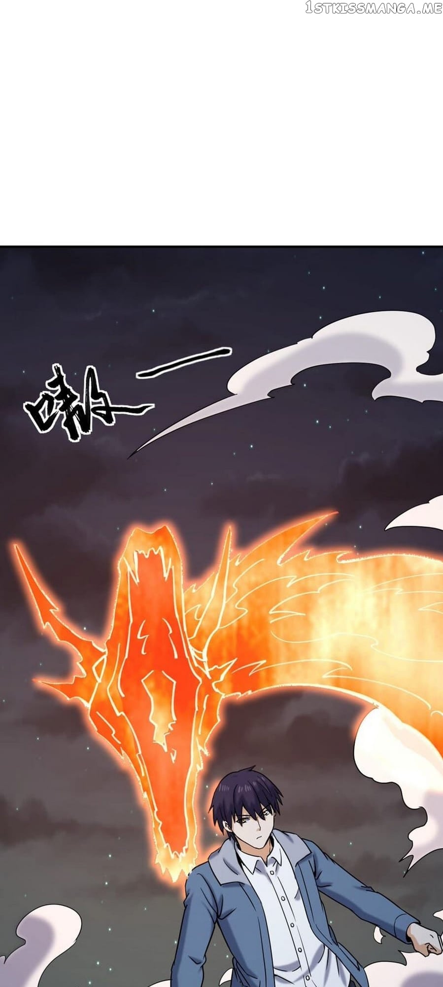 Rebirth Of The Urban Immortal Emperor chapter 78 - page 7