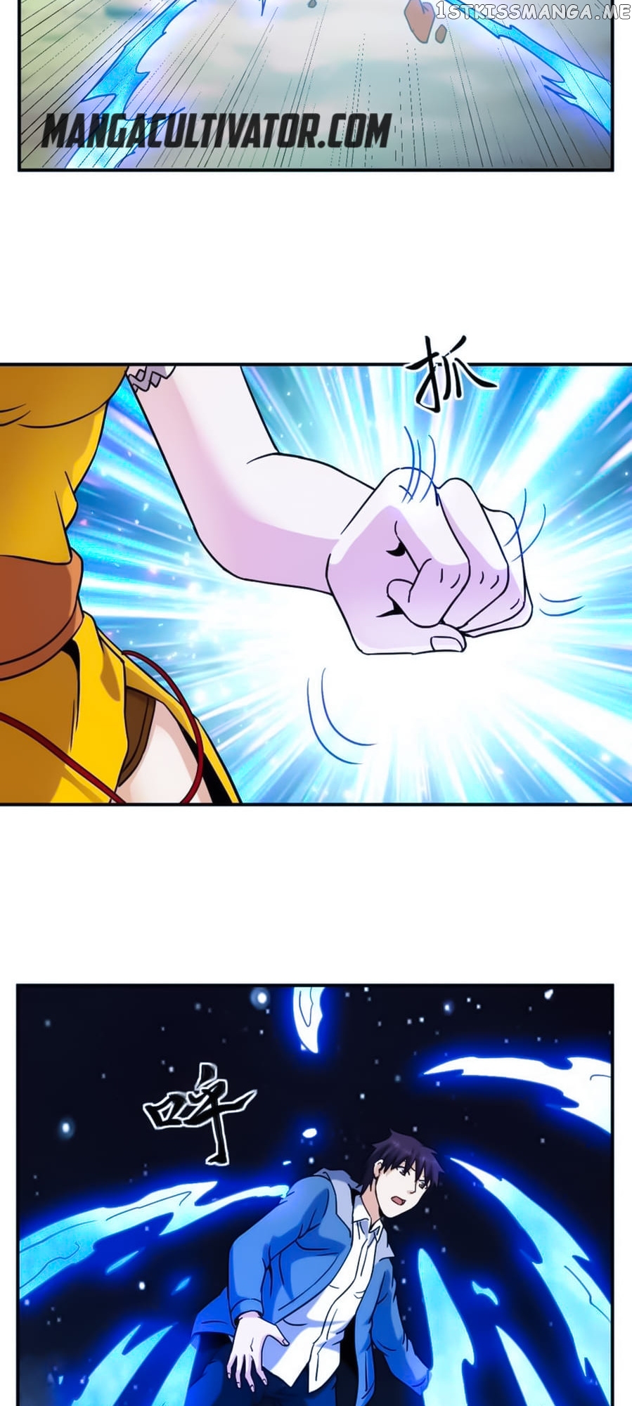 Rebirth Of The Urban Immortal Emperor chapter 77 - page 16