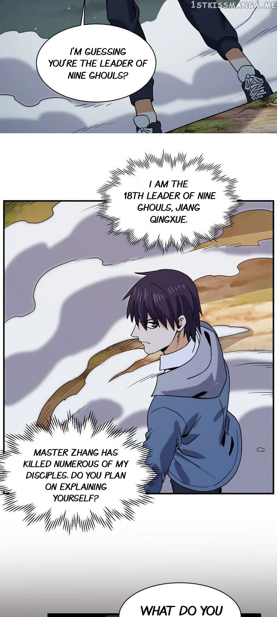 Rebirth Of The Urban Immortal Emperor chapter 76 - page 12