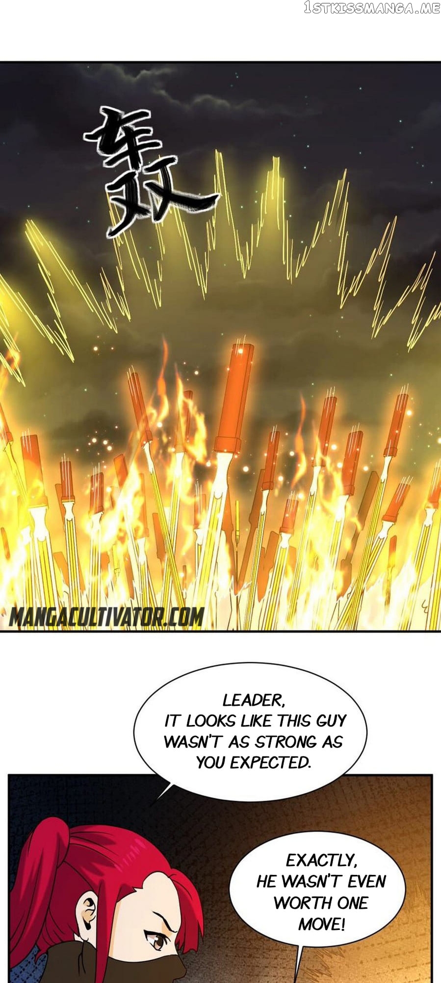 Rebirth Of The Urban Immortal Emperor chapter 76 - page 19