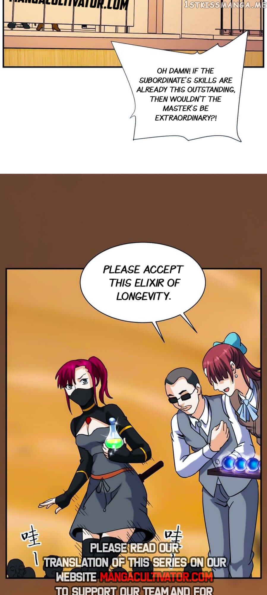 Rebirth Of The Urban Immortal Emperor chapter 75 - page 12