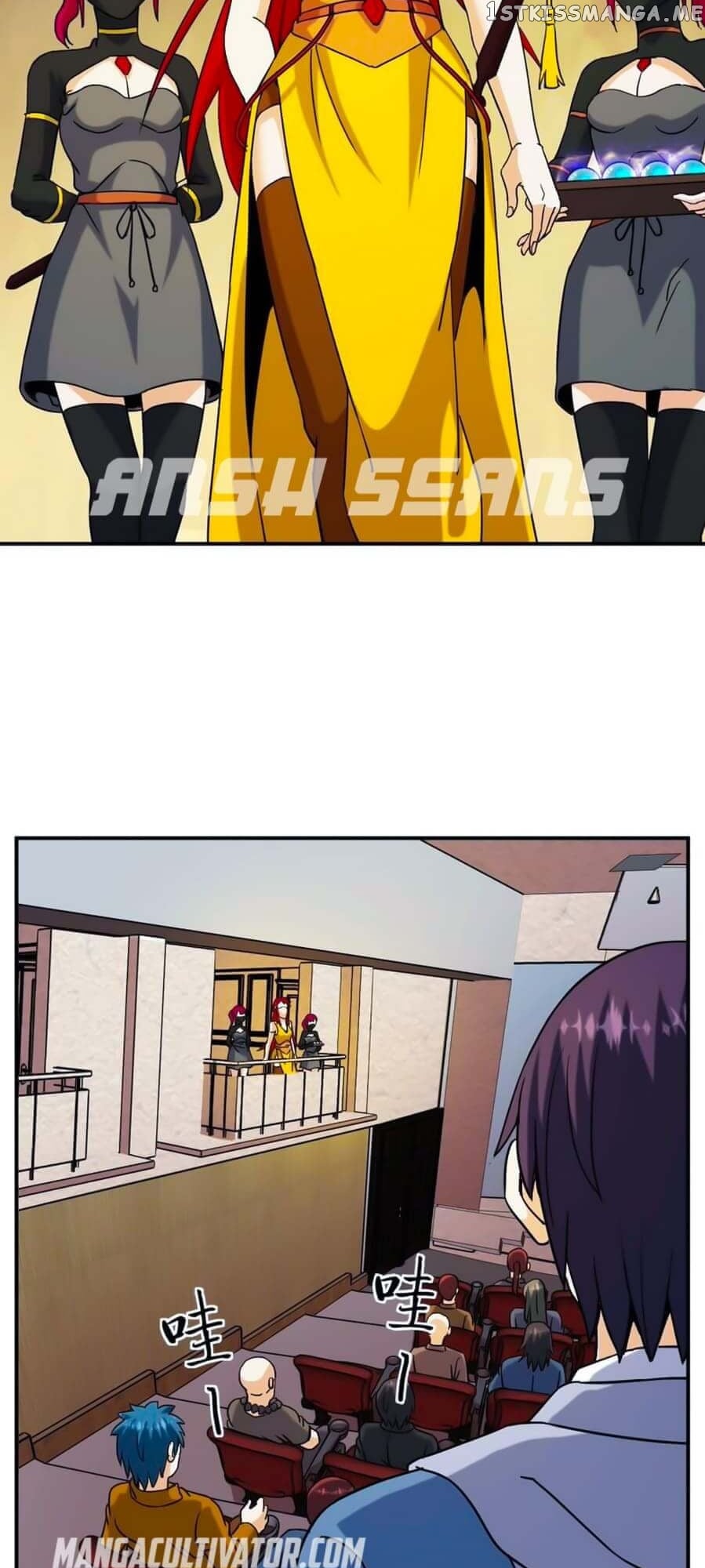 Rebirth Of The Urban Immortal Emperor chapter 75 - page 5