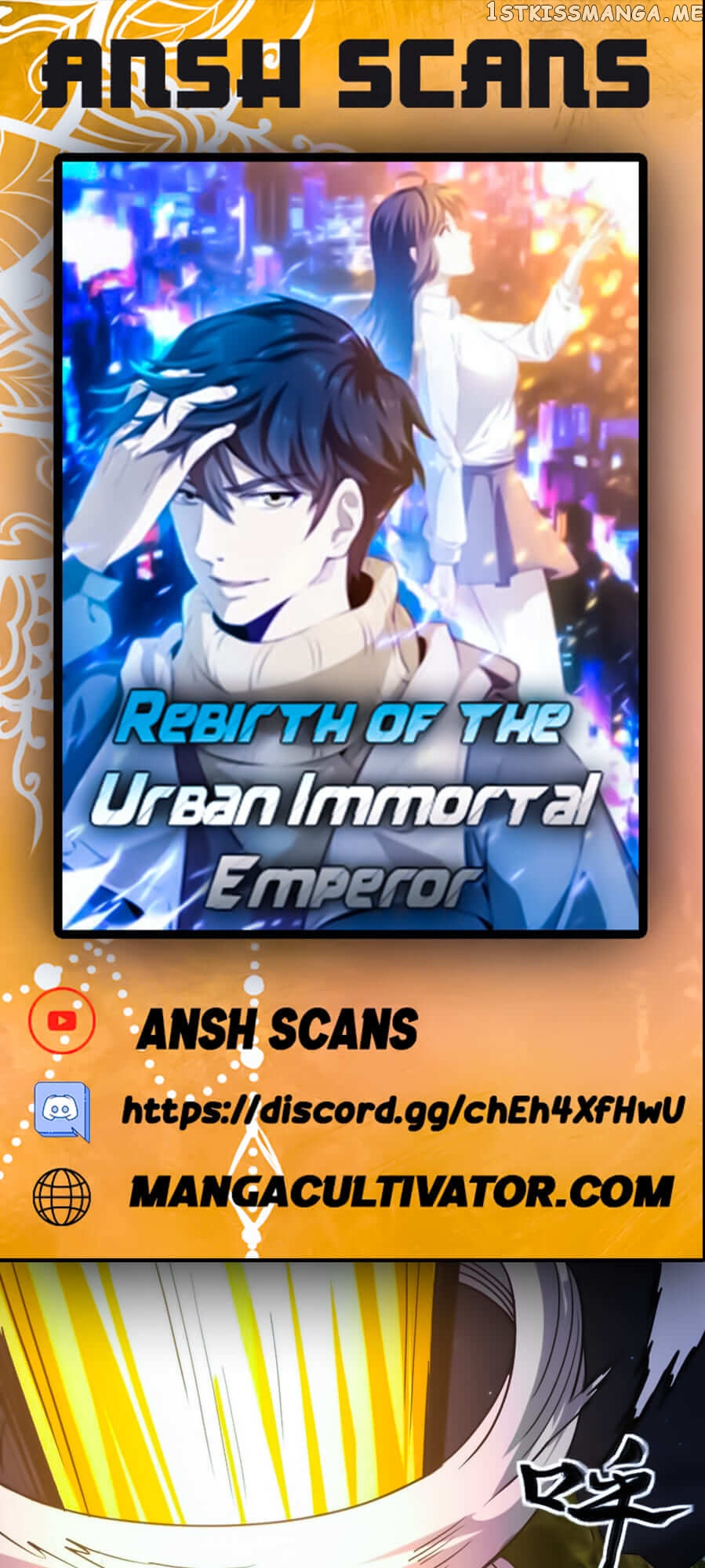 Rebirth Of The Urban Immortal Emperor chapter 74 - page 1