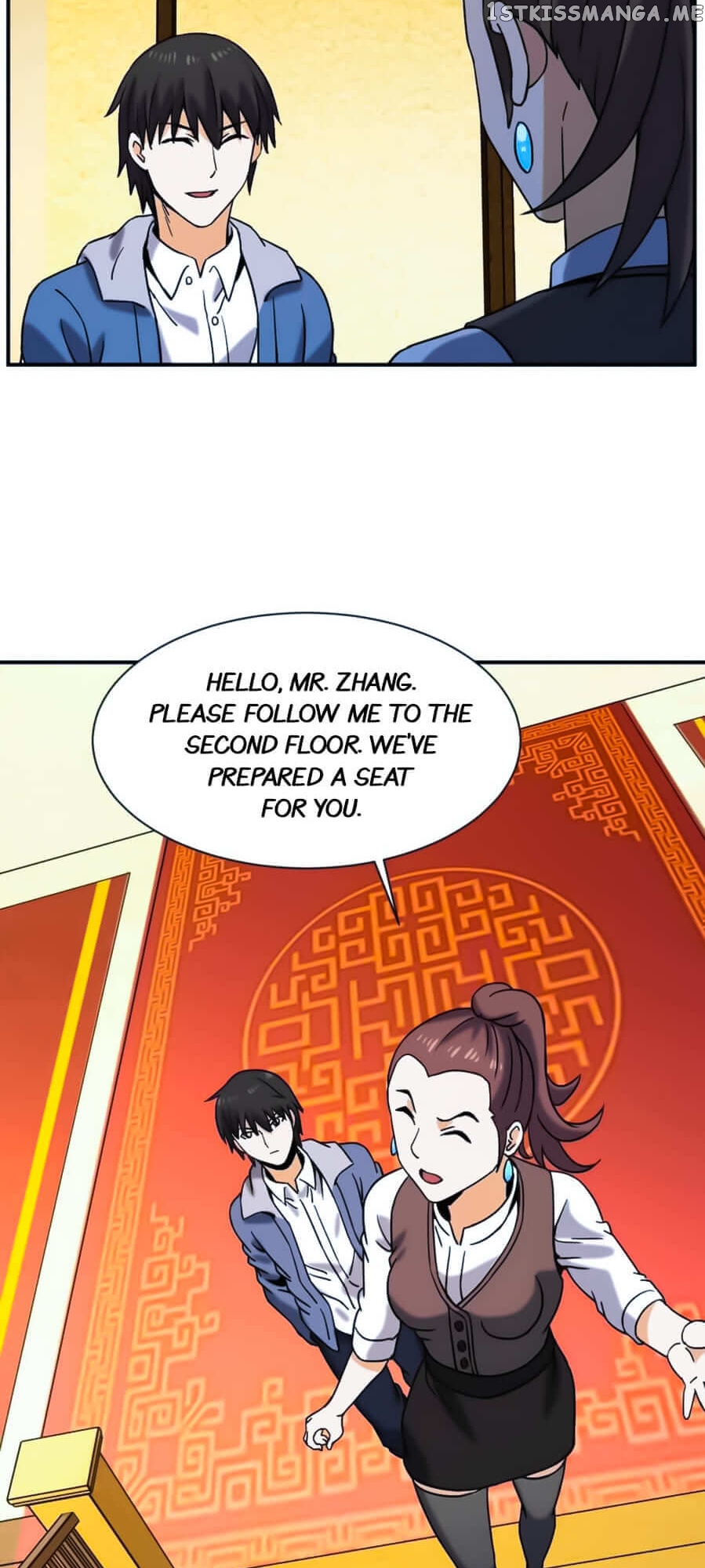 Rebirth Of The Urban Immortal Emperor chapter 74 - page 12
