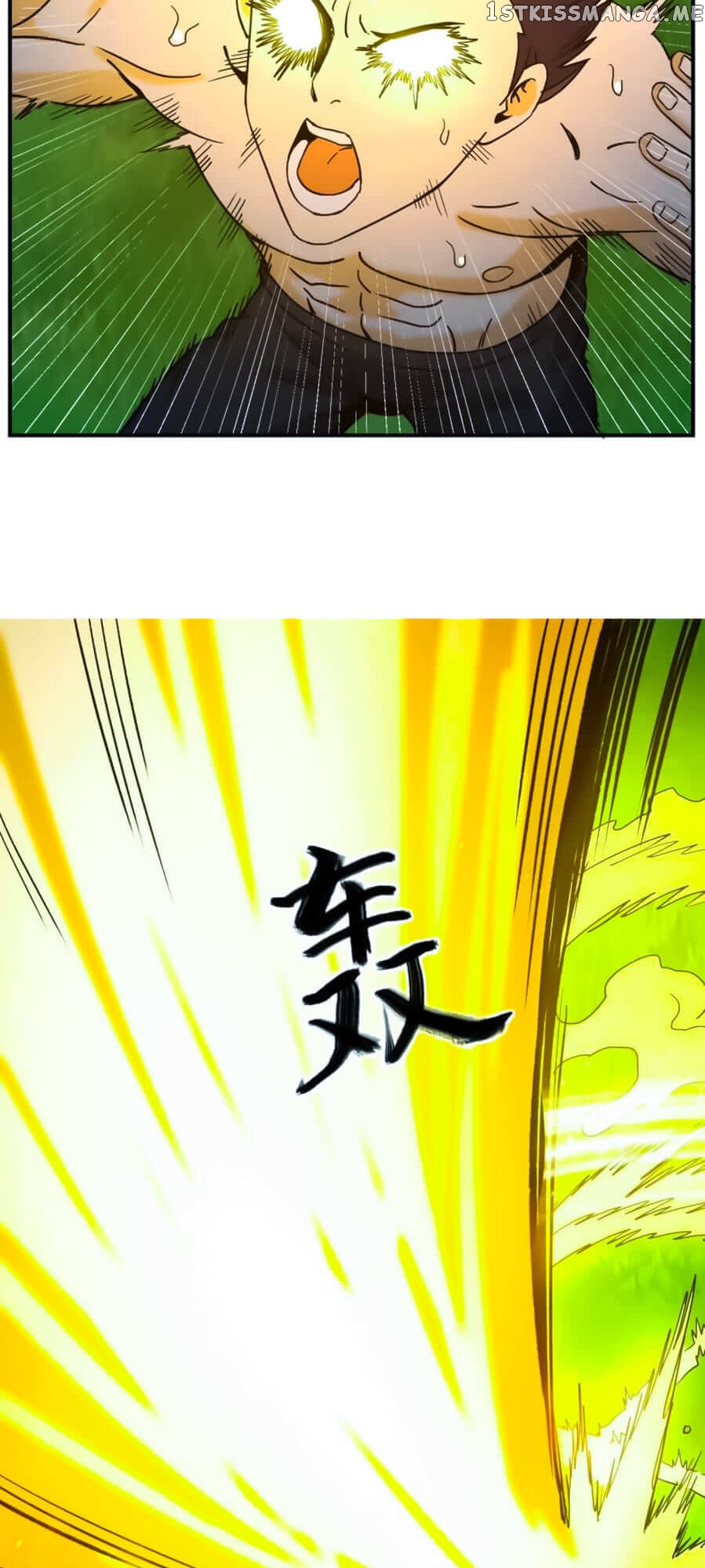 Rebirth Of The Urban Immortal Emperor chapter 74 - page 6