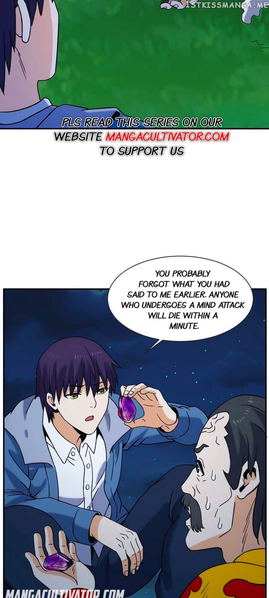 Rebirth Of The Urban Immortal Emperor chapter 72 - page 17