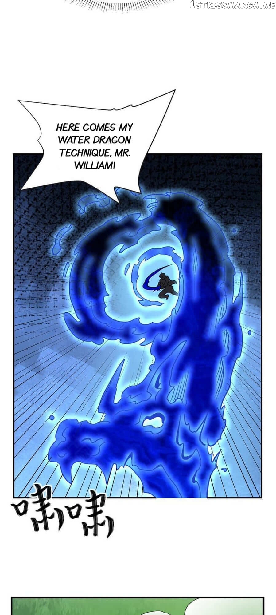 Rebirth Of The Urban Immortal Emperor chapter 71 - page 10