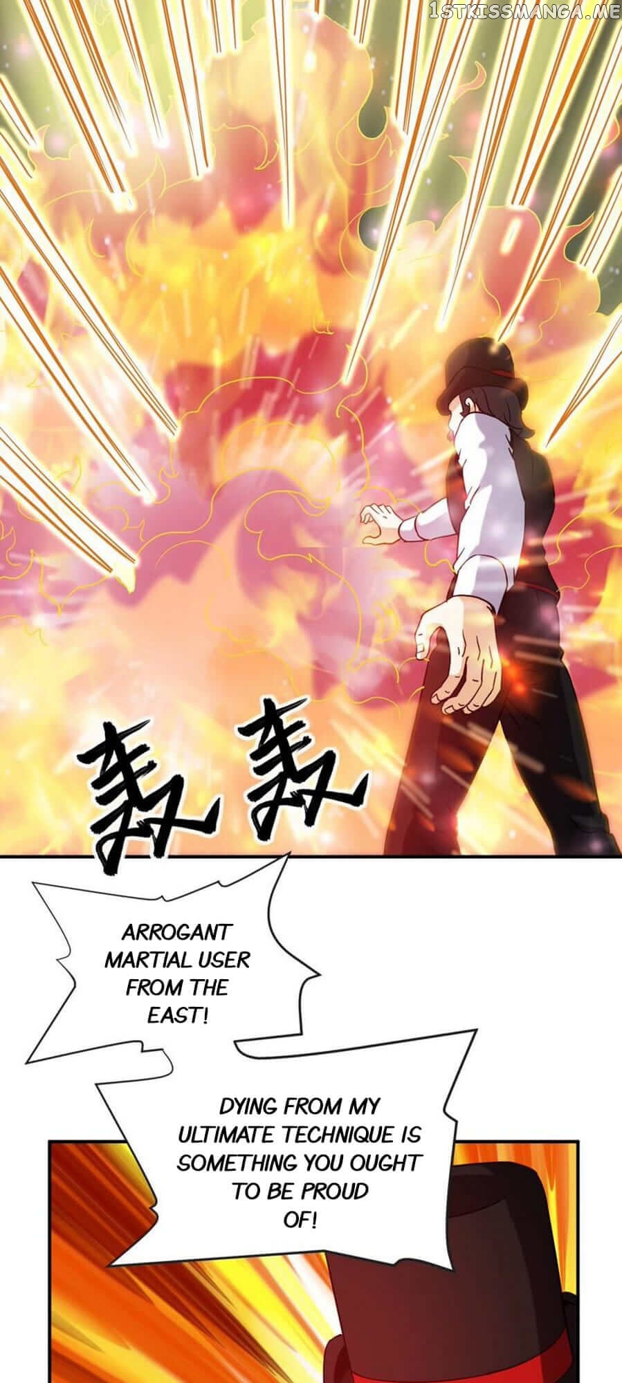 Rebirth Of The Urban Immortal Emperor chapter 71 - page 2