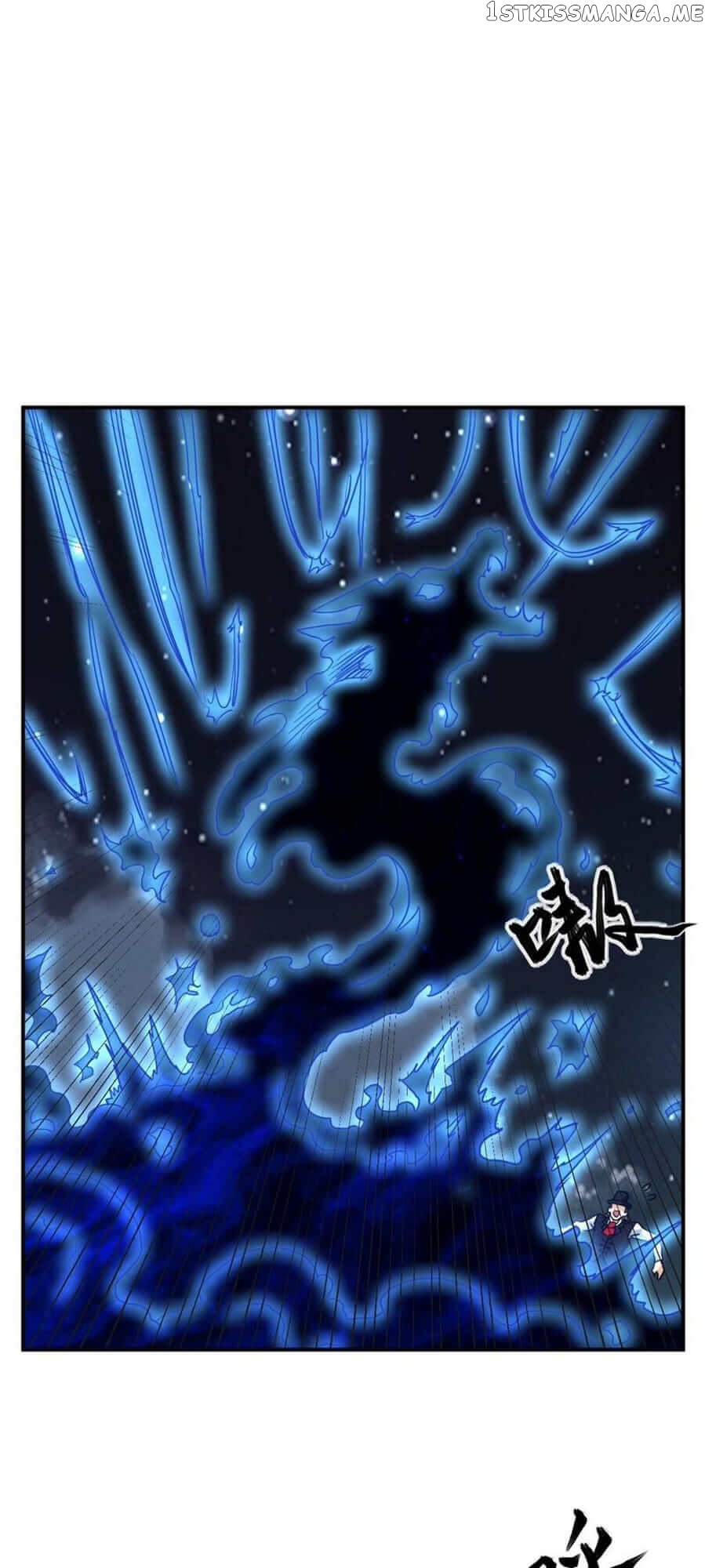Rebirth Of The Urban Immortal Emperor chapter 71 - page 5