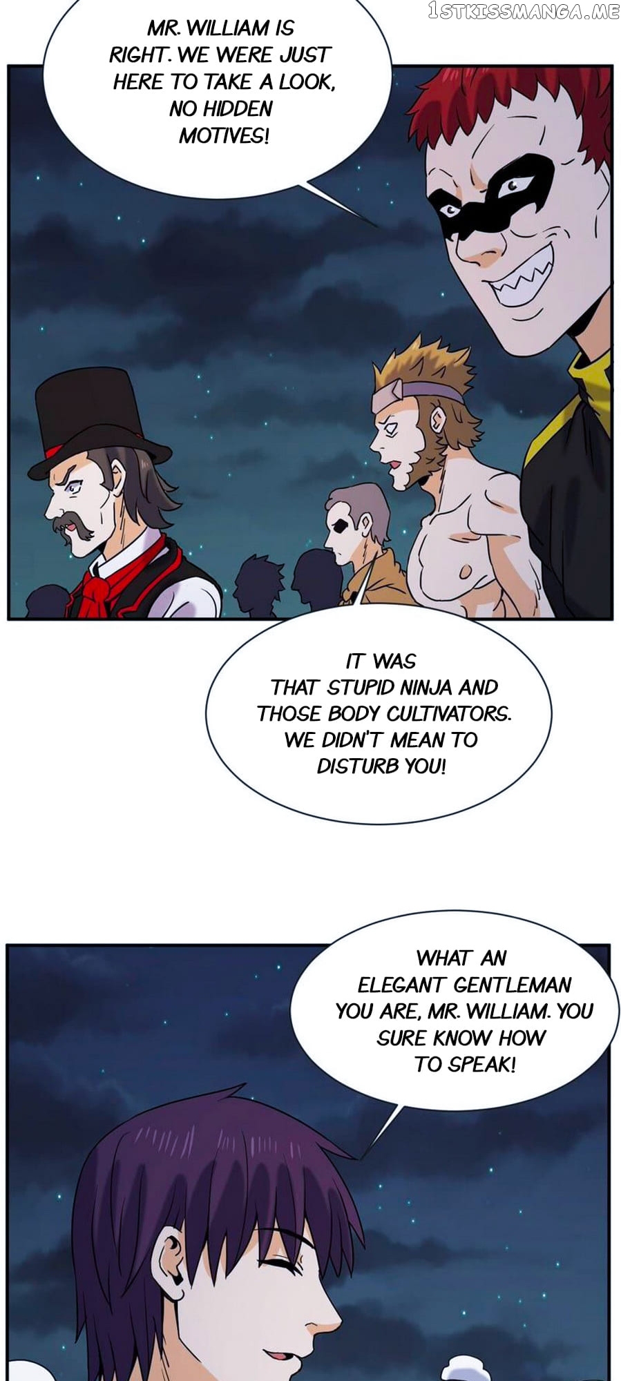 Rebirth Of The Urban Immortal Emperor chapter 70 - page 7