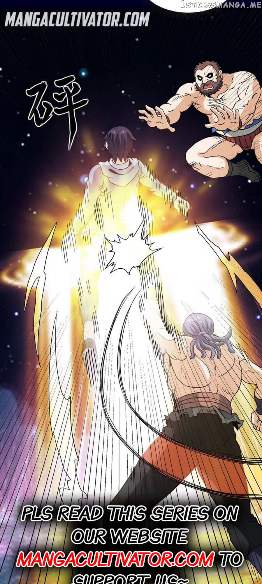Rebirth Of The Urban Immortal Emperor chapter 69 - page 16