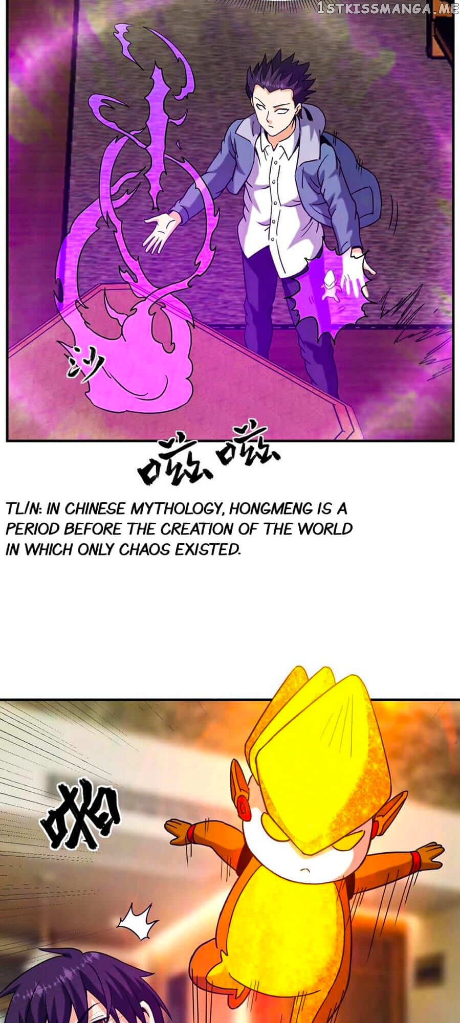 Rebirth Of The Urban Immortal Emperor chapter 67 - page 23