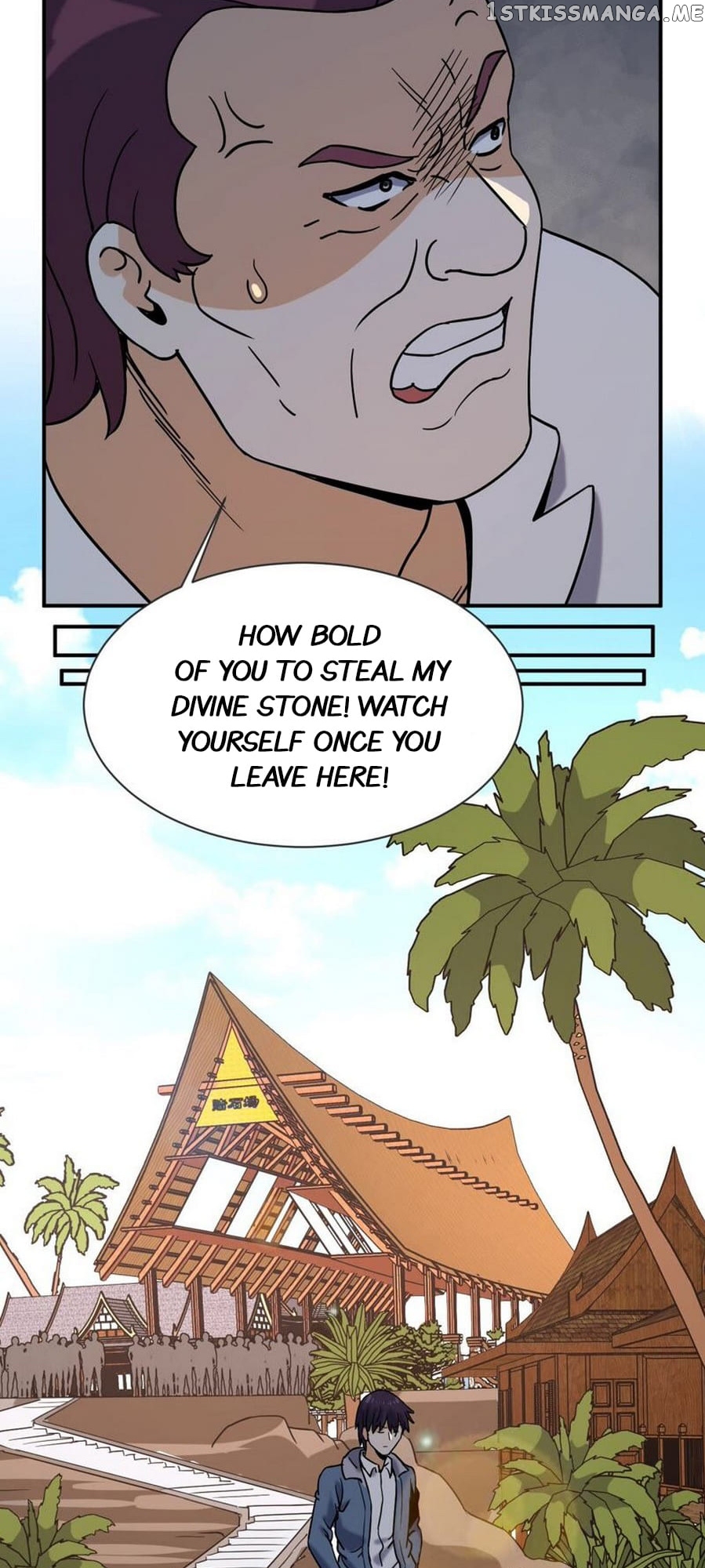 Rebirth Of The Urban Immortal Emperor chapter 66 - page 15