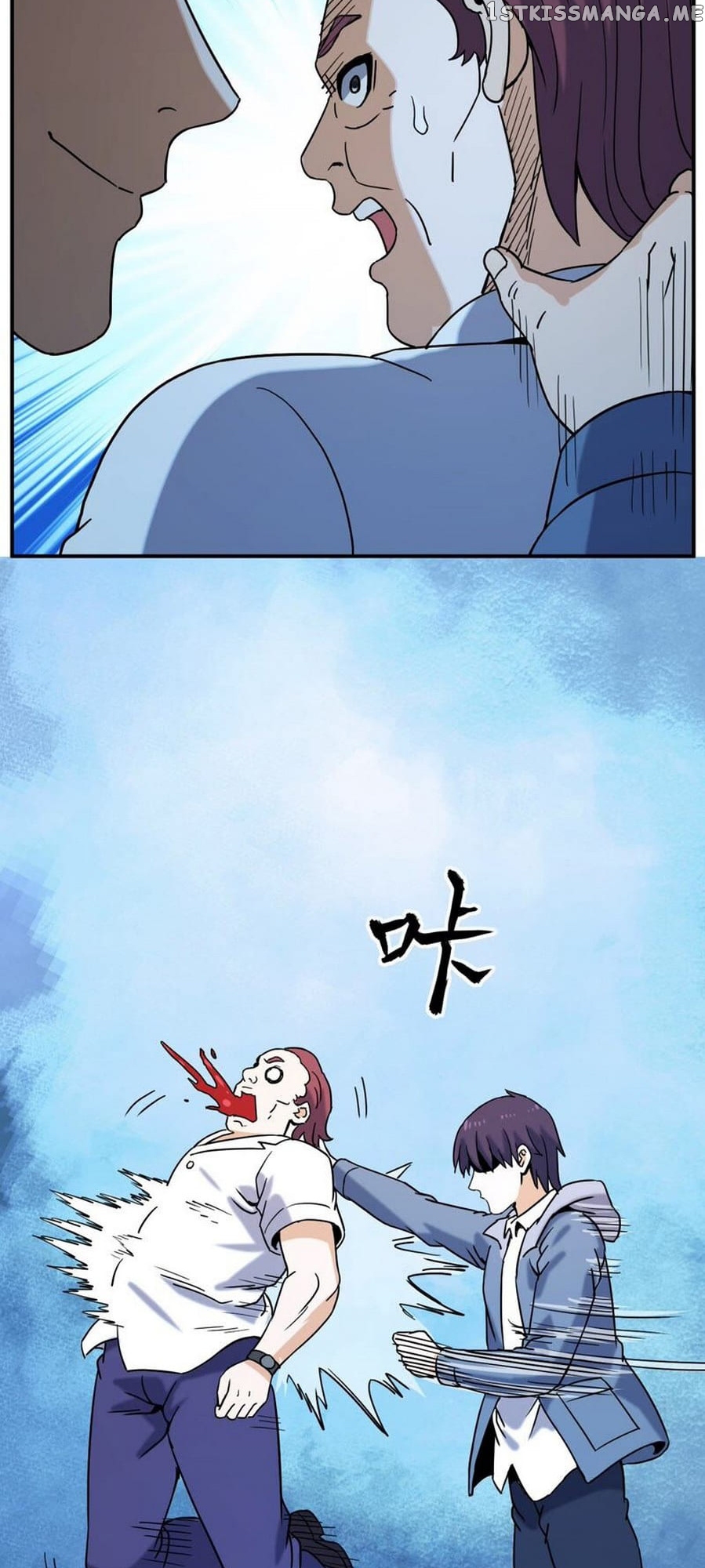Rebirth Of The Urban Immortal Emperor chapter 66 - page 25