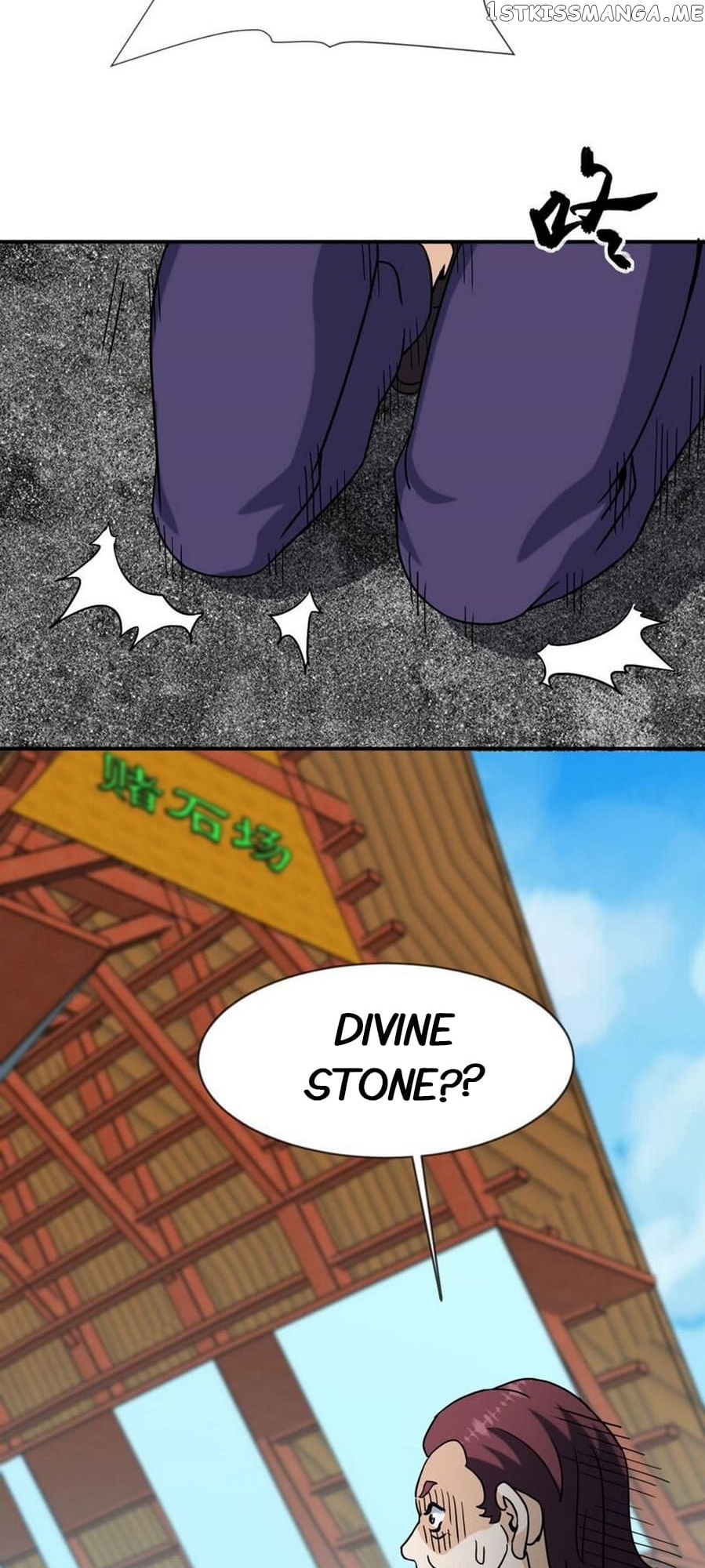 Rebirth Of The Urban Immortal Emperor chapter 65 - page 27