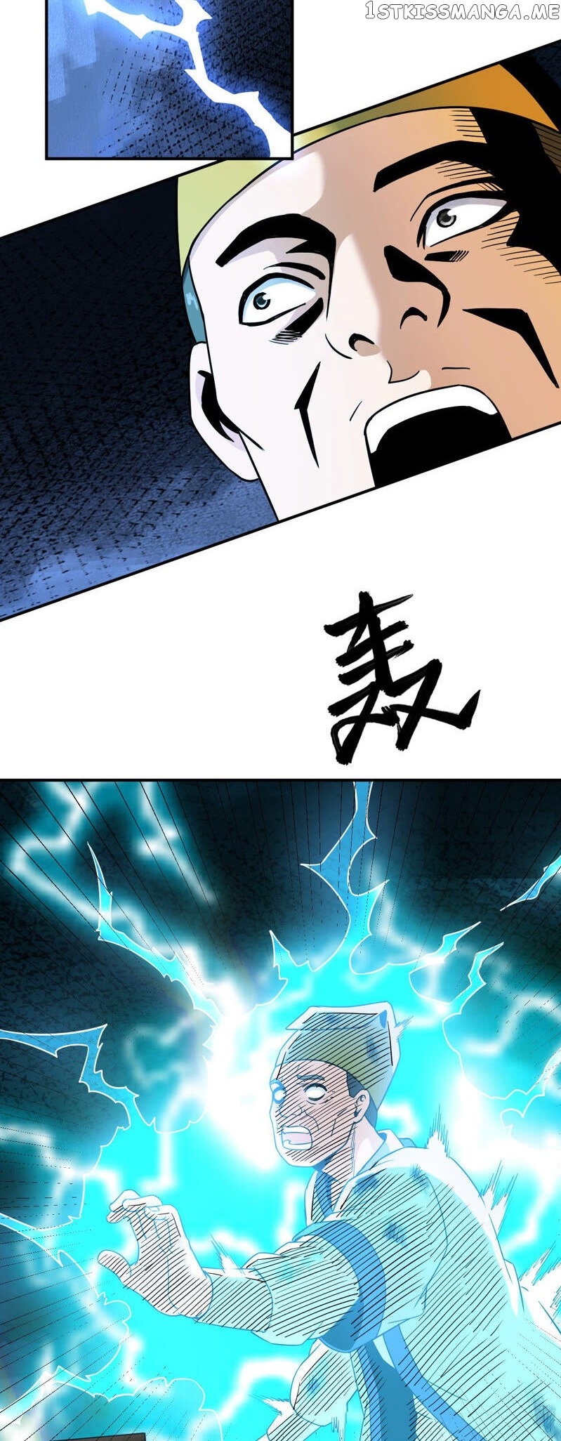 Rebirth Of The Urban Immortal Emperor chapter 41 - page 3