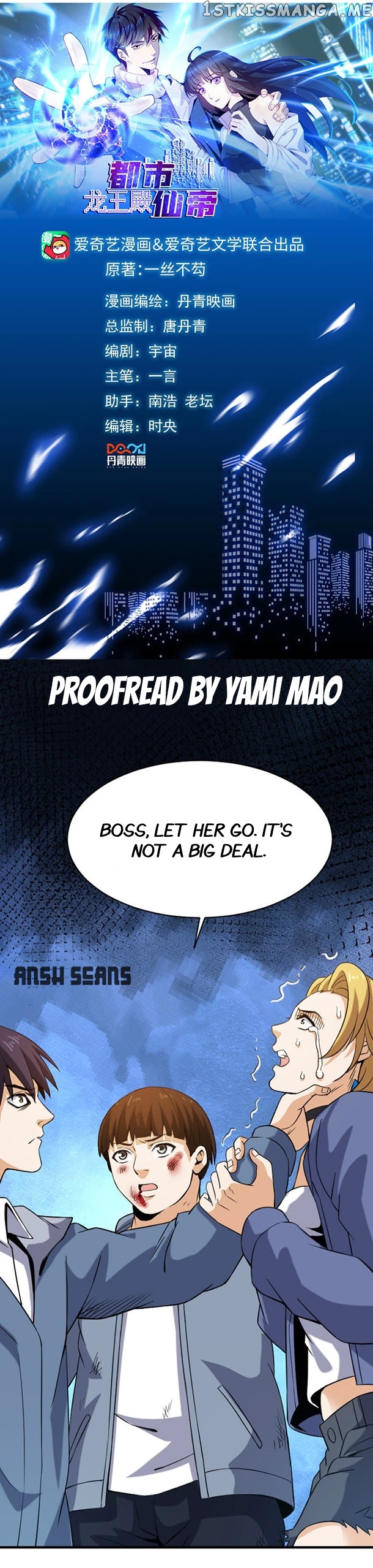 Rebirth Of The Urban Immortal Emperor chapter 31 - page 2