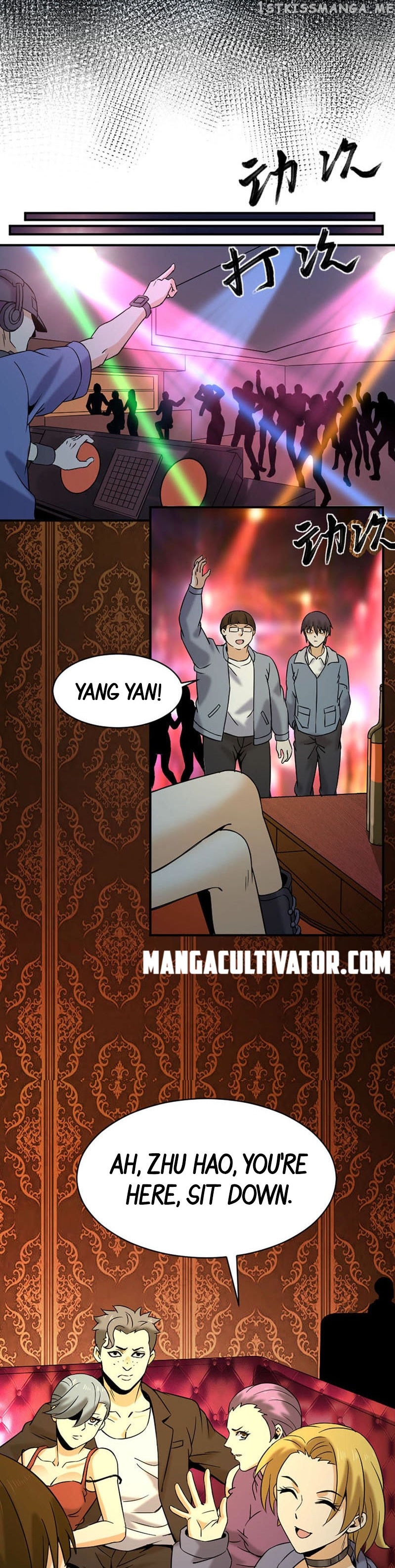 Rebirth Of The Urban Immortal Emperor chapter 30 - page 7