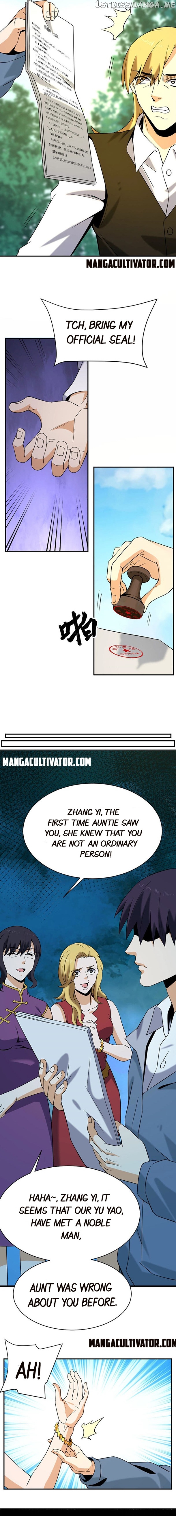 Rebirth Of The Urban Immortal Emperor chapter 27 - page 7
