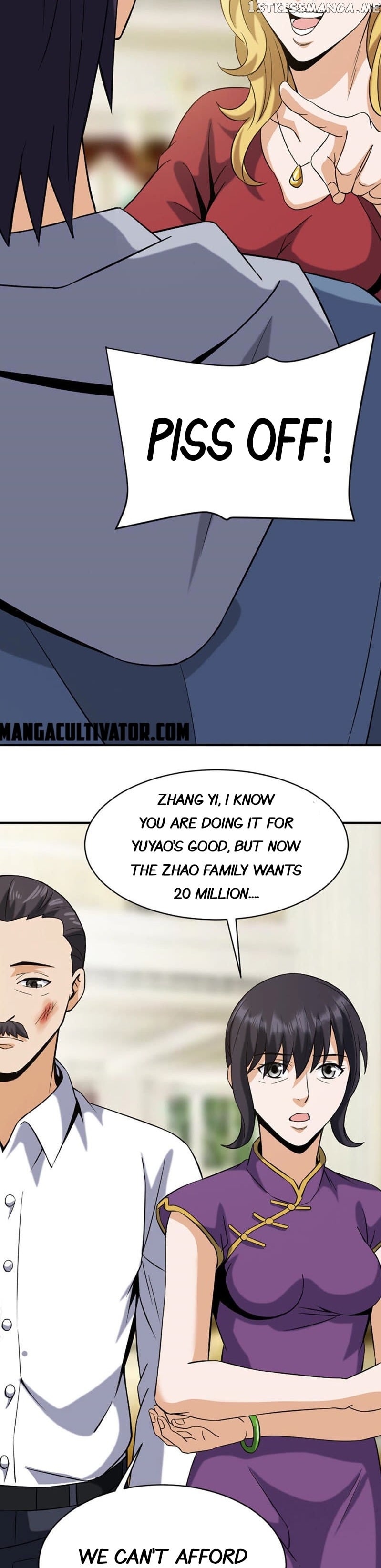 Rebirth Of The Urban Immortal Emperor chapter 25 - page 9