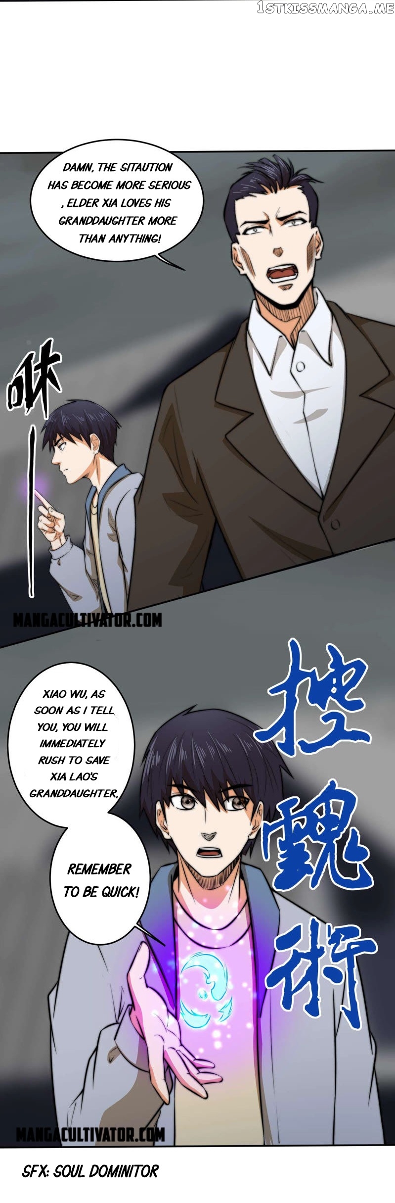 Rebirth Of The Urban Immortal Emperor chapter 15 - page 7
