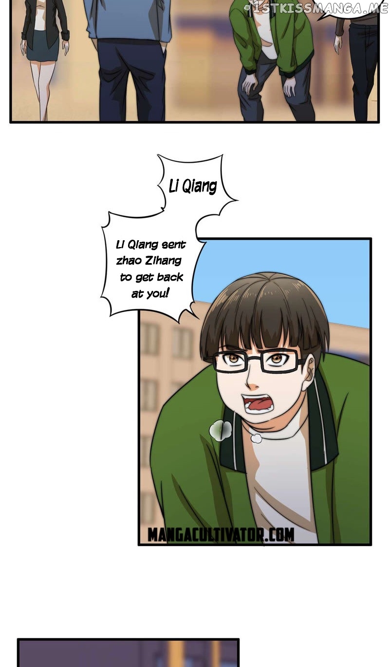 Rebirth Of The Urban Immortal Emperor chapter 11 - page 7