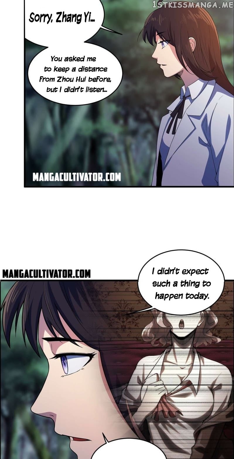 Rebirth Of The Urban Immortal Emperor chapter 9 - page 12