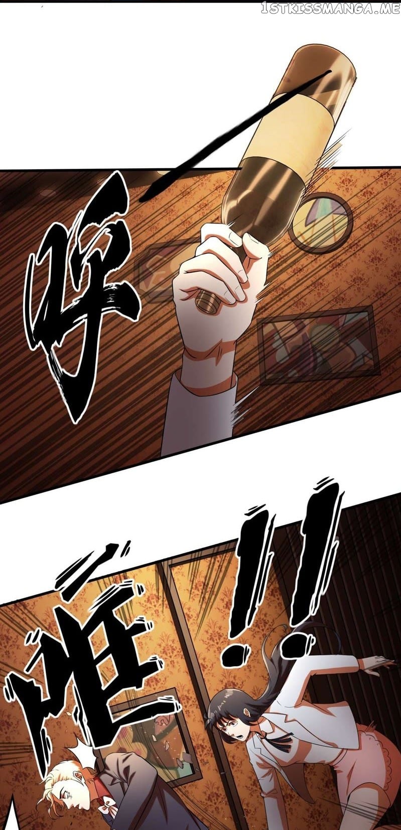 Rebirth Of The Urban Immortal Emperor chapter 8 - page 5