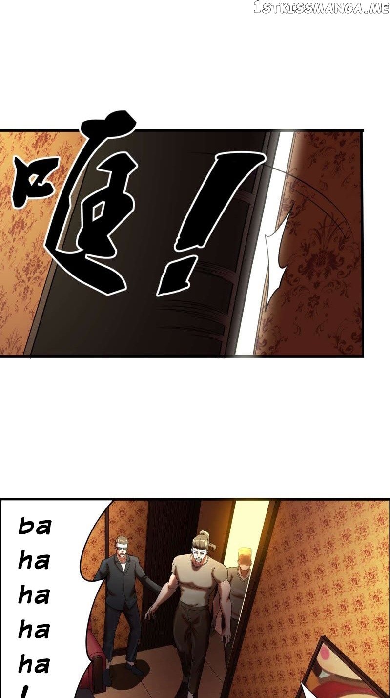 Rebirth Of The Urban Immortal Emperor chapter 7 - page 12