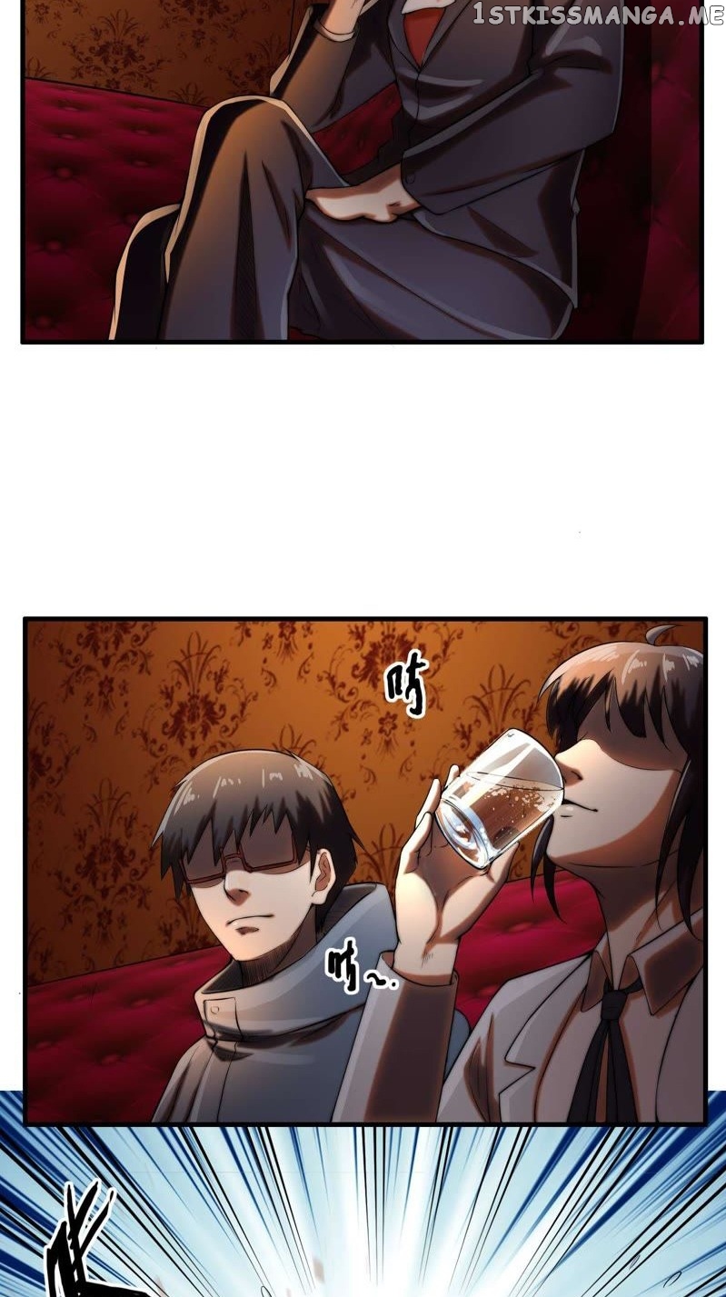 Rebirth Of The Urban Immortal Emperor chapter 6 - page 18
