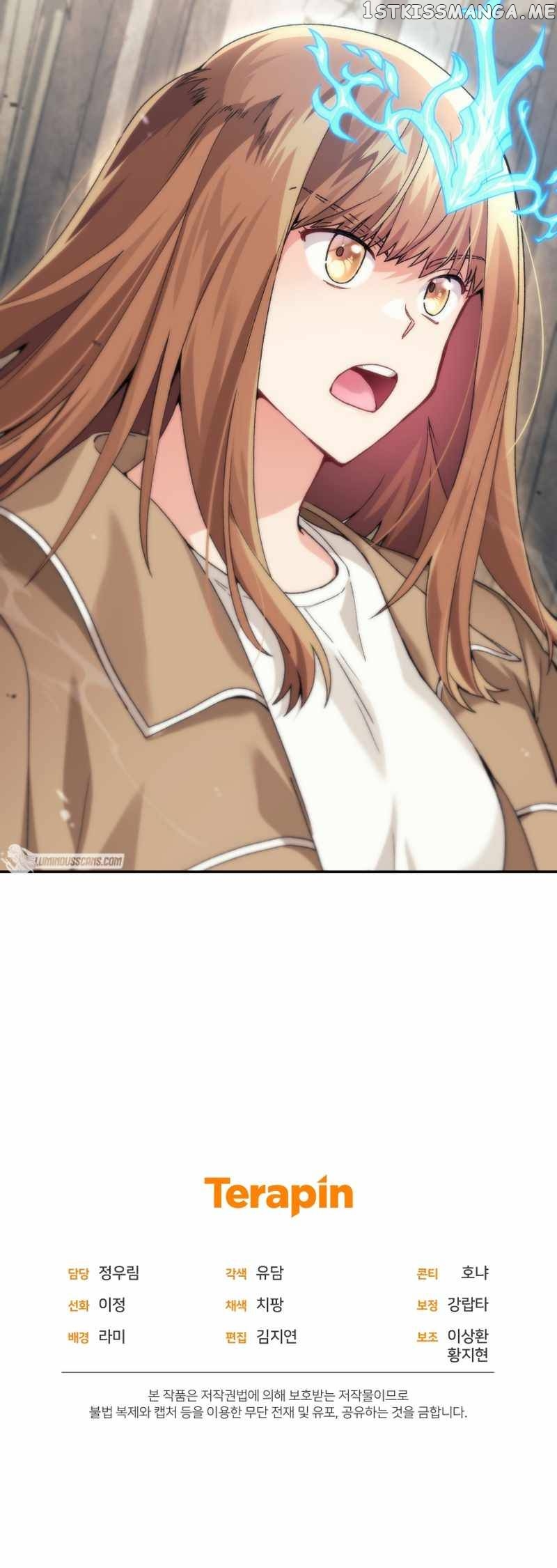 I Stole the Number One Ranker’s Soul Chapter 45 - page 11