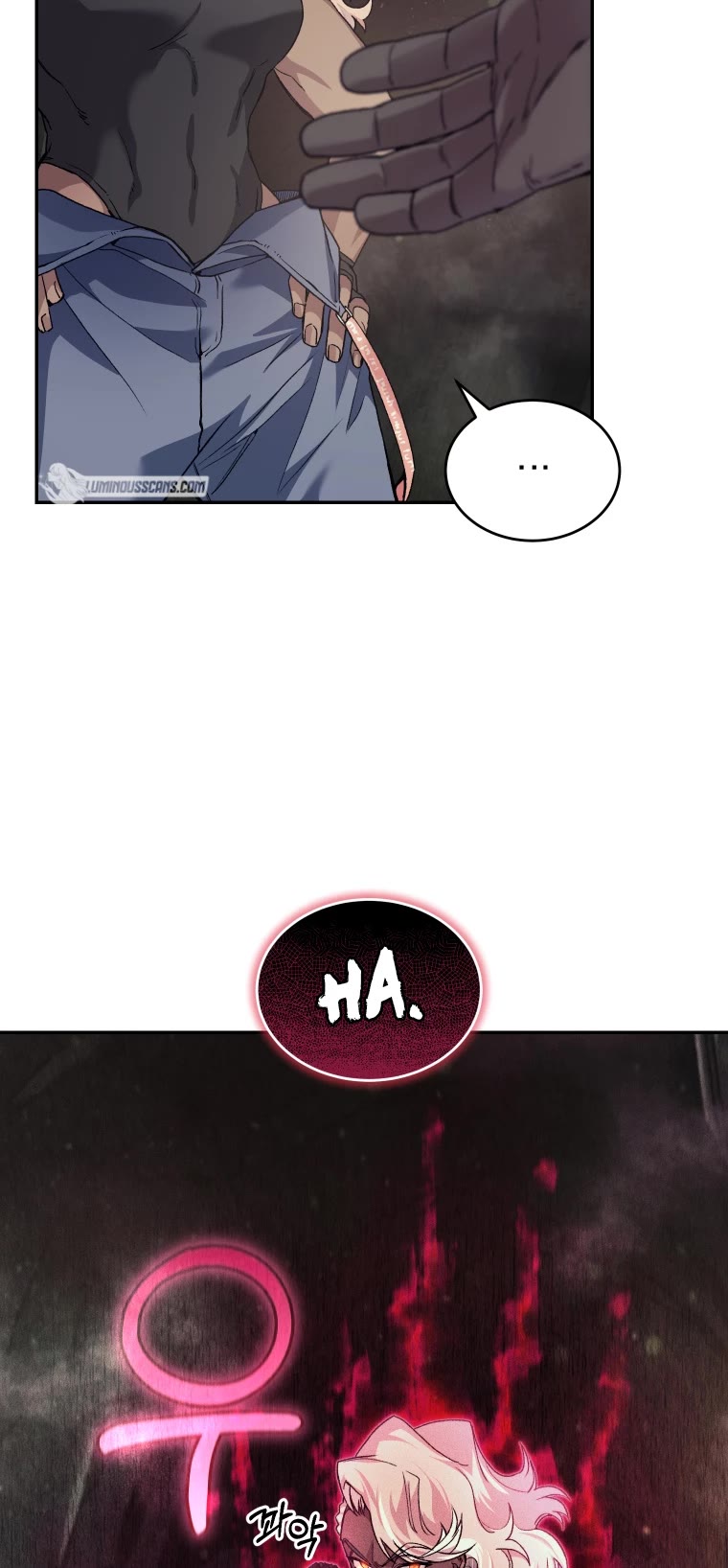 I Stole the Number One Ranker’s Soul chapter 26 - page 42