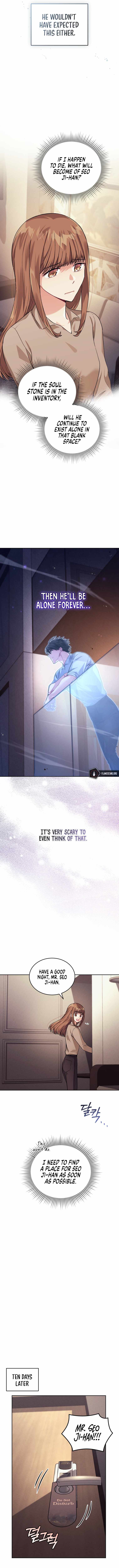 I Stole the Number One Ranker’s Soul chapter 14 - page 12