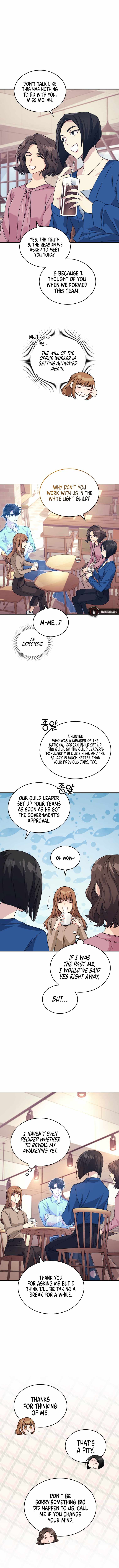 I Stole the Number One Ranker’s Soul chapter 13 - page 11