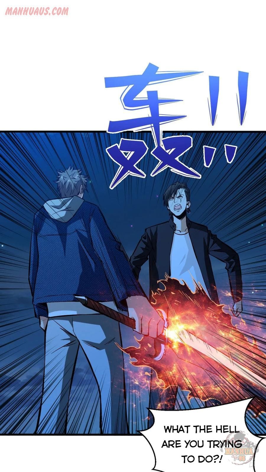 Back To Rule Again chapter 64 - page 12