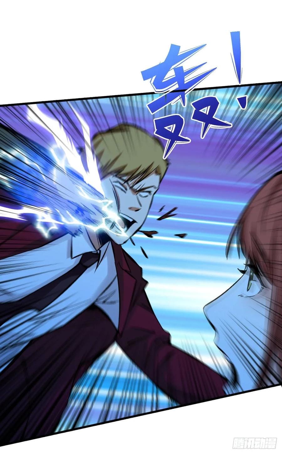 Back To Rule Again chapter 63 - page 19