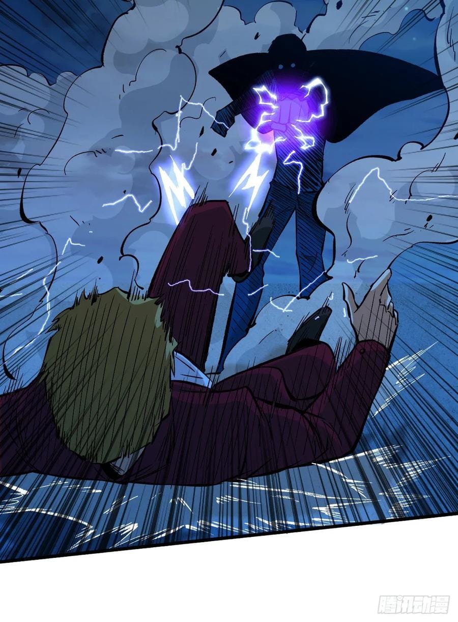 Back To Rule Again chapter 63 - page 21